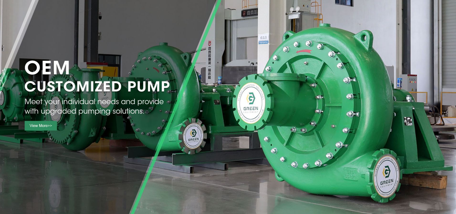 OEM customized pump